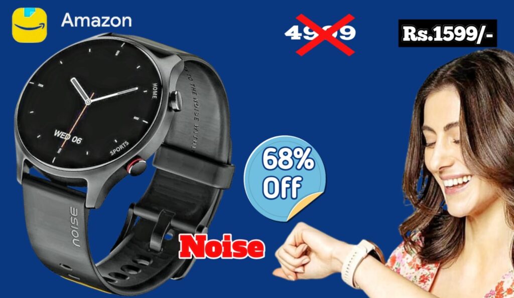 noice-ad