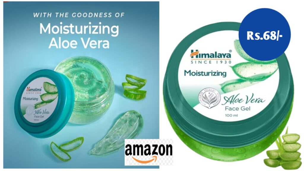 amazon-jel