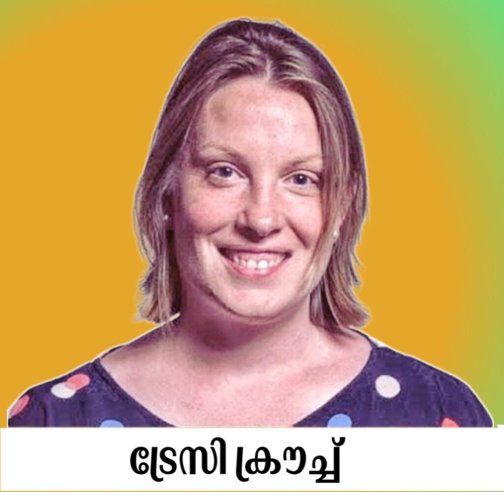 tresy crauch