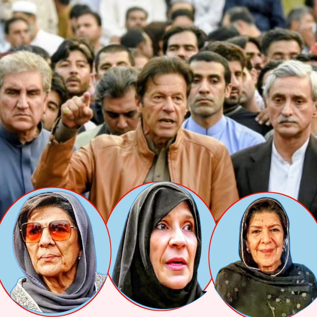 Imran-Khan-Sisters
