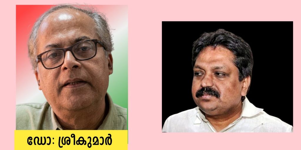 Dr.Sreekumar